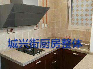 竣工验收
