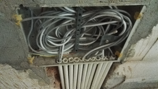 隐蔽工程 验收