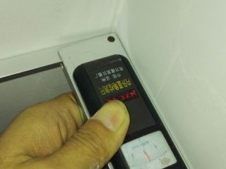 泥木工程 验收