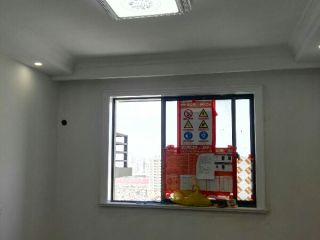 安装工程 验收
