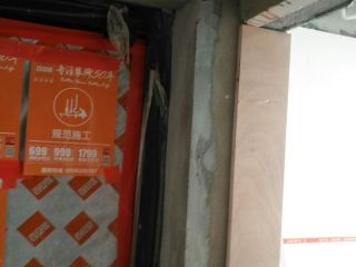 现场木制品造型施作