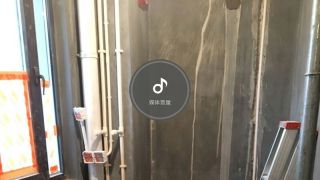 水、电管开槽施作