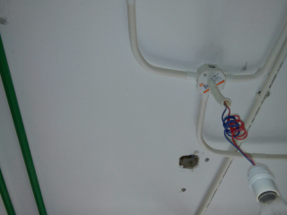 隐蔽工程 验收