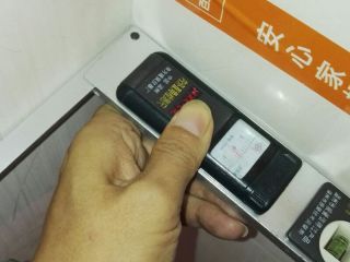 泥木工程 验收
