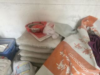 日常巡检