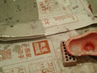 泥木工程 验收