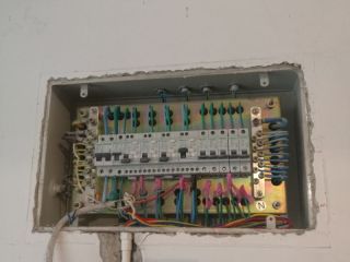 隐蔽工程 验收