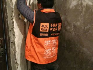 隐蔽工程 验收