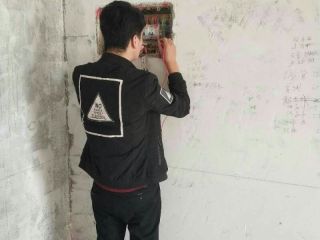 隐蔽工程 验收
