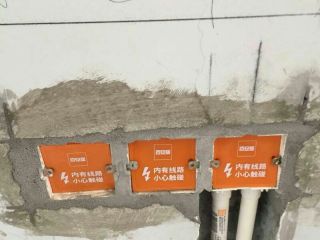 强、弱电路穿线施作
