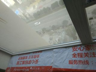 日常巡检