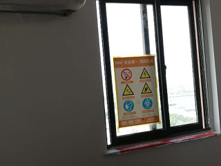 墙、顶面乳胶漆及墙纸铺贴