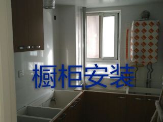 橱柜及台盆柜安装