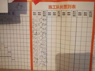 木工吊顶施工