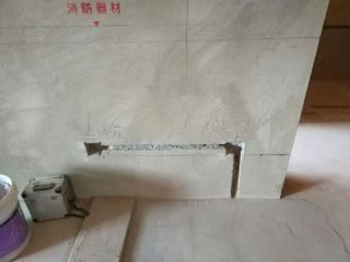水、电管开槽施工