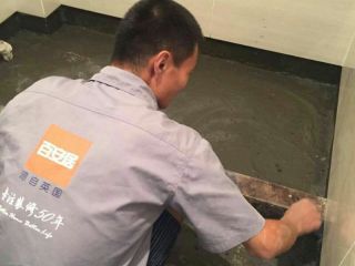 地砖铺贴及地面找平施作