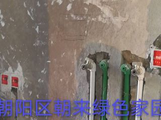 隐蔽工程 验收