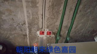隐蔽工程 验收