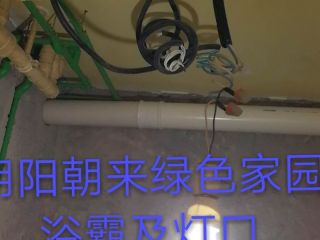 隐蔽工程 验收