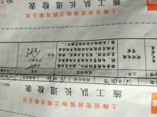 强、弱电路穿线施作