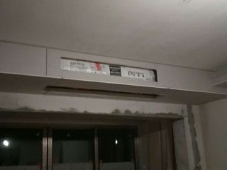 石膏板吊顶施作