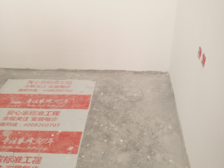 地砖铺贴及地面找平施作