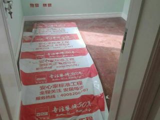 套装门、踢脚线安装