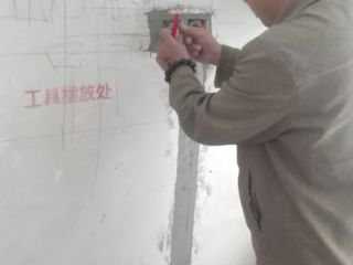 隐蔽工程 验收