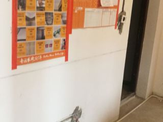 日常巡检