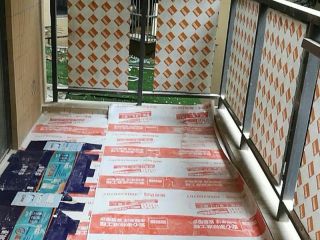 日常巡检