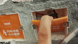 隐蔽工程 验收
