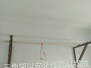 隐蔽工程 验收
