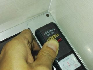 泥木工程 验收
