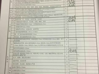 现场木制品造型施作