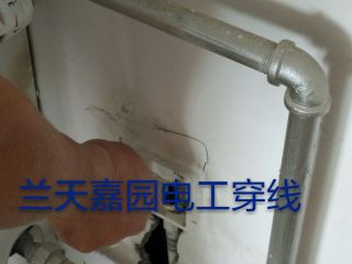强、弱电路穿线施作