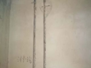 水、电管开槽施作