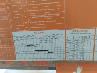 实木复合地板铺设