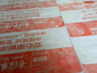 水、电管开槽施作