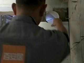 日常巡检