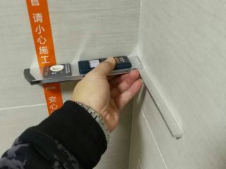 竣工验收