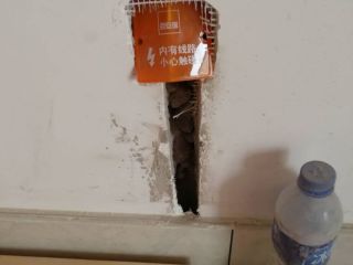 水、电管开槽施作