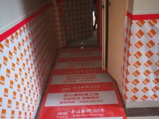 墙、顶面腻子批嵌
