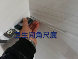 泥木工程 验收