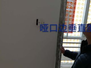 油漆工程 验收