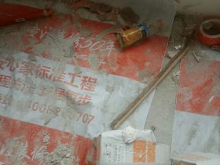 日常巡检