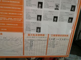 厨房、卫生间墙砖施作