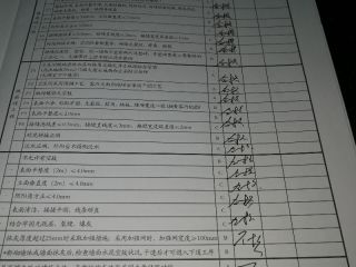 厨房、卫生间墙砖施作