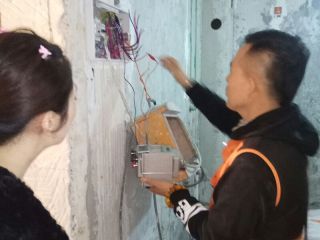 隐蔽工程 验收