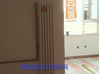 墙、顶面乳胶漆