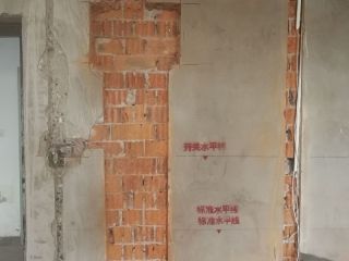 水、电管开槽施作
